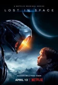 Постер к фильму Затерянные в космосе смотреть онлайн на HD Rezka