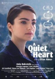 Постер к фильму Тихое сердце смотреть онлайн на HD Rezka