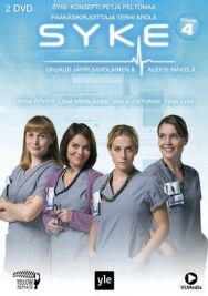 Постер к фильму Пульс смотреть онлайн на HD Rezka