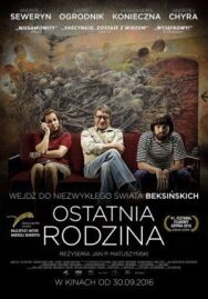 Постер к фильму Последняя семья смотреть онлайн на HD Rezka
