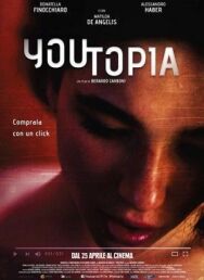 Постер к фильму Личная утопия смотреть онлайн на HD Rezka