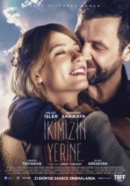 Постер к фильму Вместо нас двоих смотреть онлайн на HD Rezka