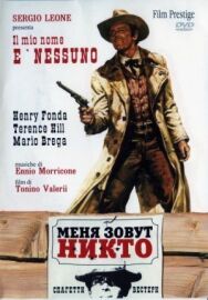 Постер к фильму Меня зовут Никто смотреть онлайн на HD Rezka