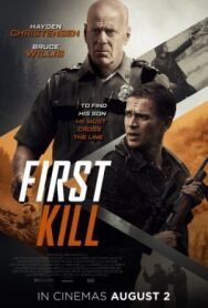 Постер к фильму Первое убийство смотреть онлайн на HD Rezka