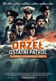 Постер к фильму Орёл. Последний патруль смотреть онлайн на HD Rezka