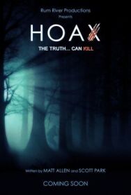 Постер к фильму Розыгрыш смотреть онлайн на HD Rezka