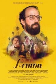 Постер к фильму Лимон смотреть онлайн на HD Rezka