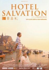Постер к фильму Hotel Salvation смотреть онлайн на HD Rezka
