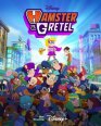 Постер к Хомяк и Гретель онлайн бесплатно HD Rezka